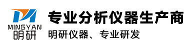郑州明研仪器仪表有限公司